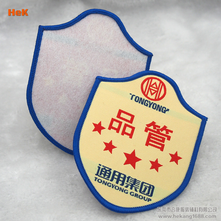 织唛章仔定做
