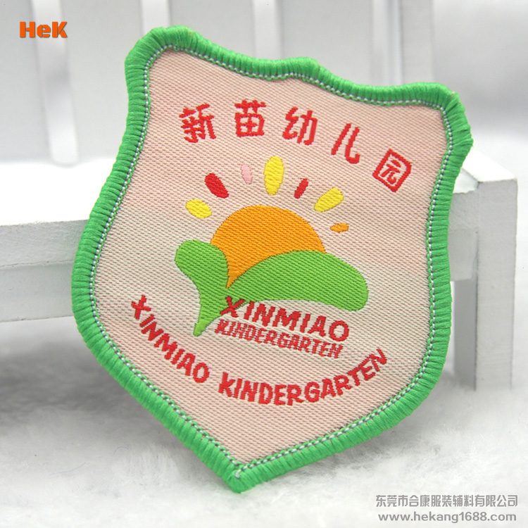 锁边织唛胸章臂章