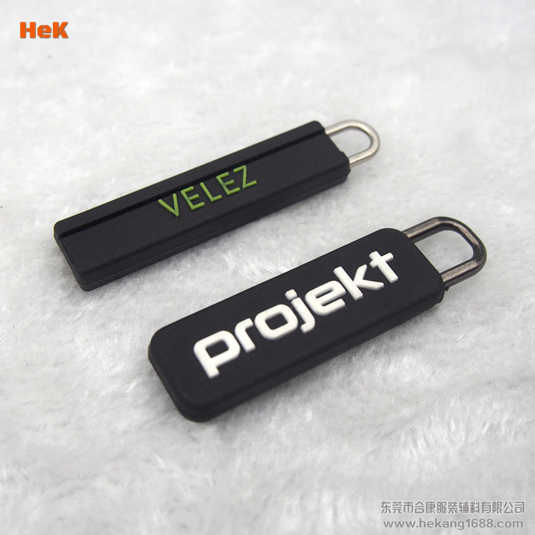 PVC软胶挂件