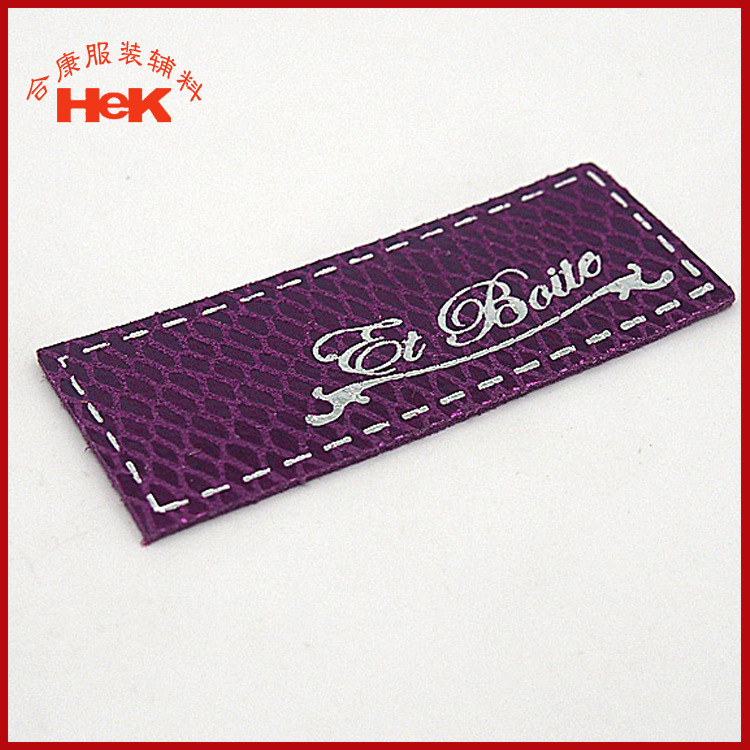 leather patch-824004 (1)