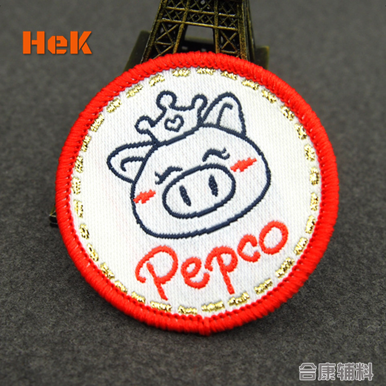 PC030258OK