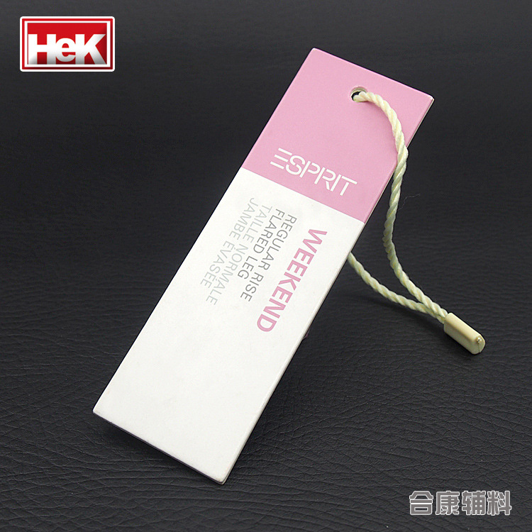hang tag-160901001 (1)