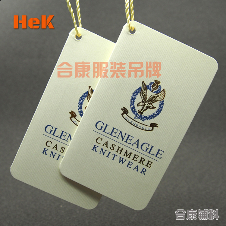 水印吊牌图片