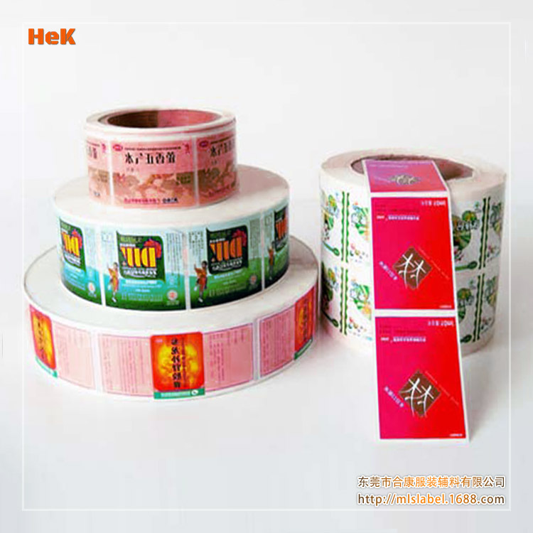 100-Cotton-Care-Labels-Printin