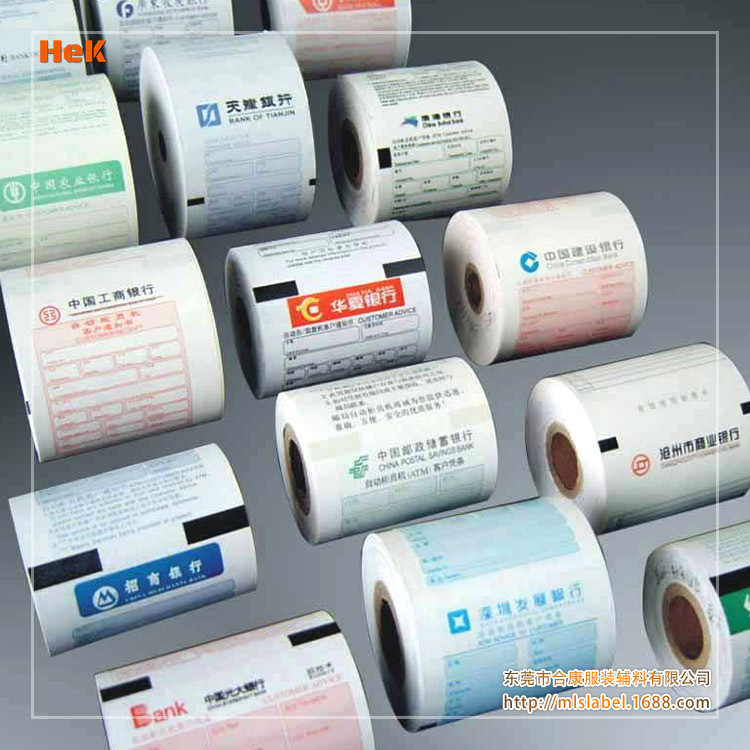100-Cotton-Care-Labels-Printin