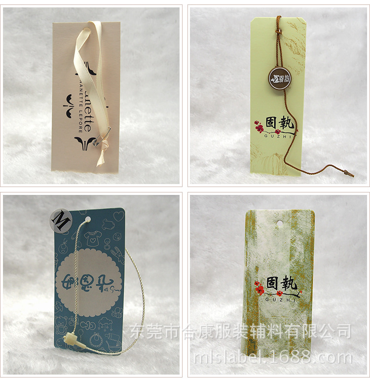 推荐产品展示2-2 17081801 hang tag OK