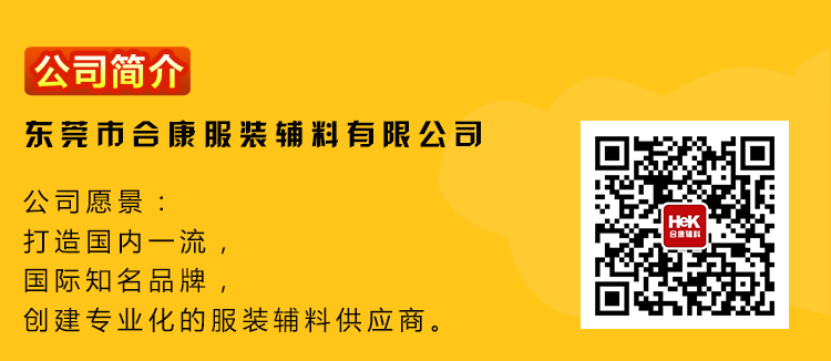 吊牌印刷厂
